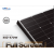 Moduł DAH Solar 460W DHT-M60X10/FS Full Screen / czarna rama