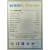 Ipv isola AiD Solar Moduł elastyczny 200W YH200W-20M / 2 szt