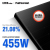 Moduł DAH Solar 455W DHM-T60X10 Full Screen / Full Black